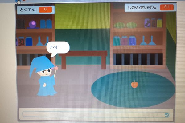 プログラミングを通して教科学習の向上を目指しています