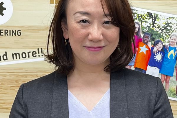 大隅