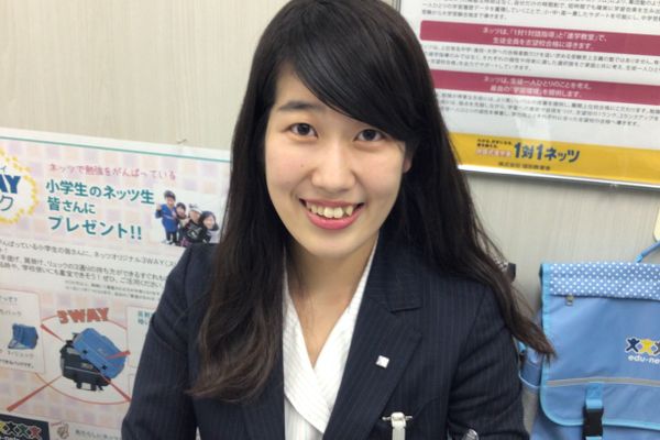 有安桃子