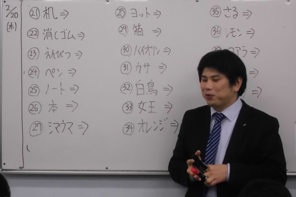浅尾智也
