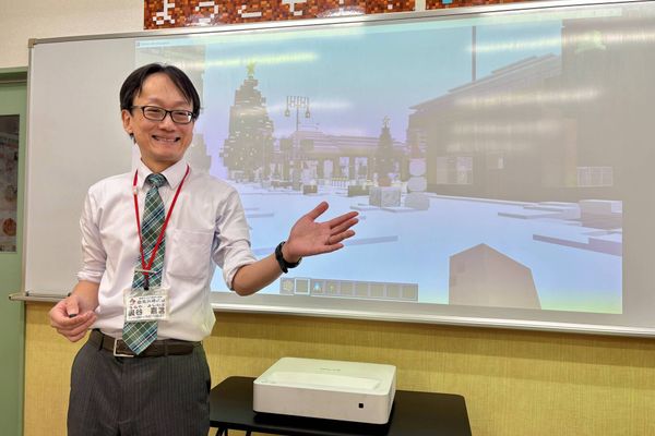 裏谷 嘉信