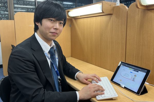 奥野先生