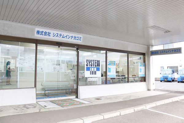 【パソコンスクール】入口　場所が分かりにくいかもしれません。ご来校の際はお電話にてご確認ください。