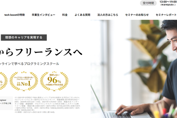 画像30