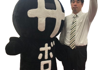 徳廣　孝一
