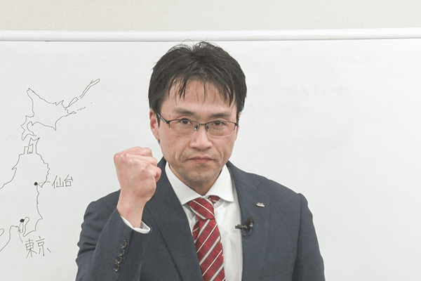 梅田　幸男