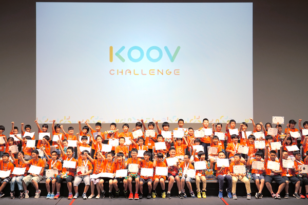 KOOVchallenge2021で金賞・銅賞・特別賞を受賞！