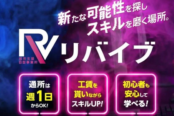 プロからeスポーツ/動画編集を学び可能性を広げる！