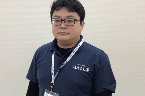 金子 拓哉