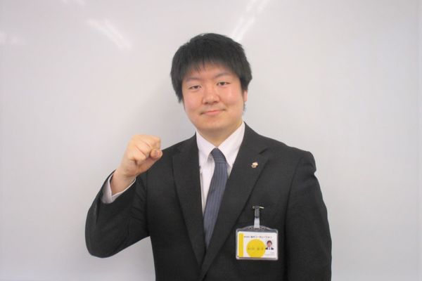 村田 俊洋