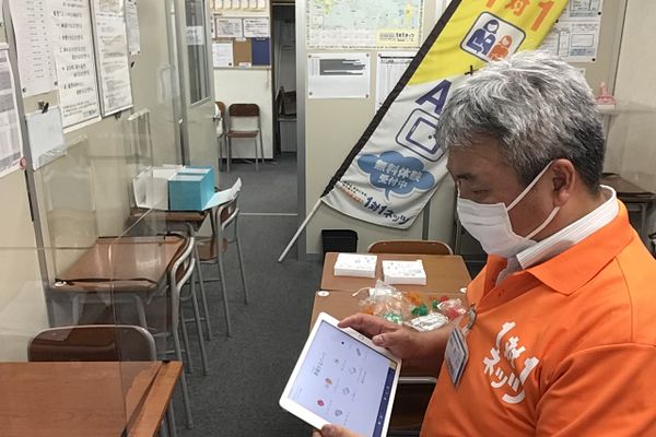 渡部　英二