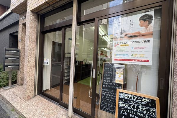 駅チカで便利★明るい道で夜も安心