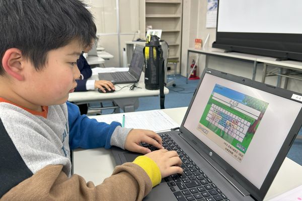 【ステージパソコン】ローマ字入力もいつの間にかマスターします。