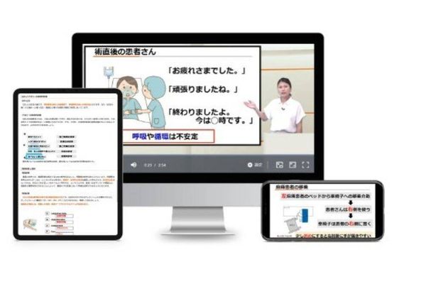 効率的な学習を可能にするスマホ完結型システム