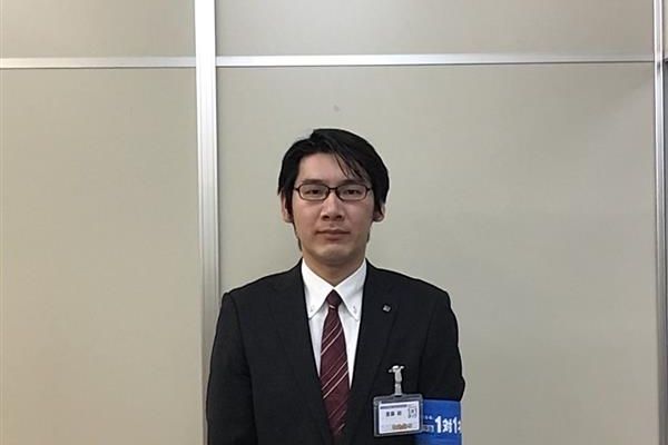 重藤結