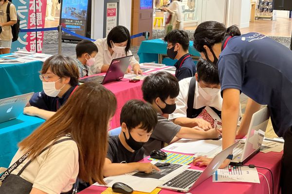 イオンモールでプログラミング教育普及イベントを開催