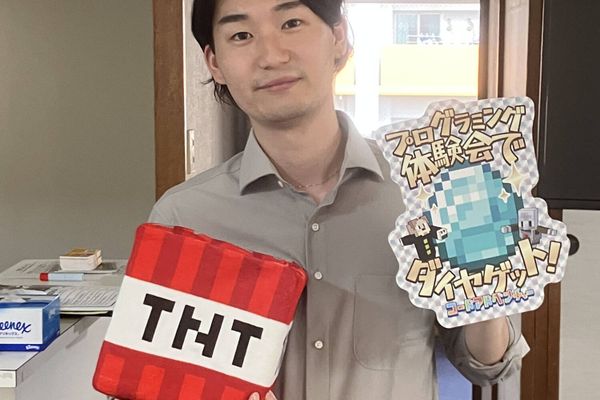 ながしま