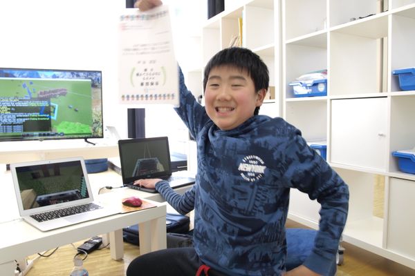 進級テストに受かった！