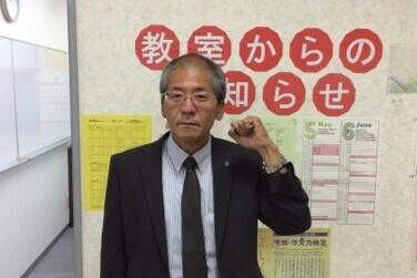 池田 浩