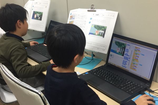 子どもたちが楽しく学べるパソコン・プログラミング教室