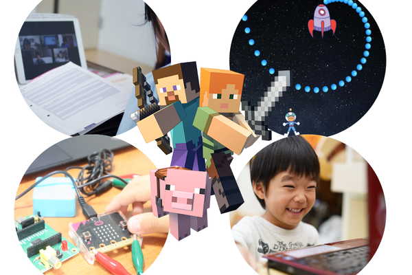 プログラミング「を」学ぶではなく、プログラミング「で」学ぶ