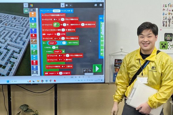 プログラミングの基礎をしっかり学べるカリキュラム