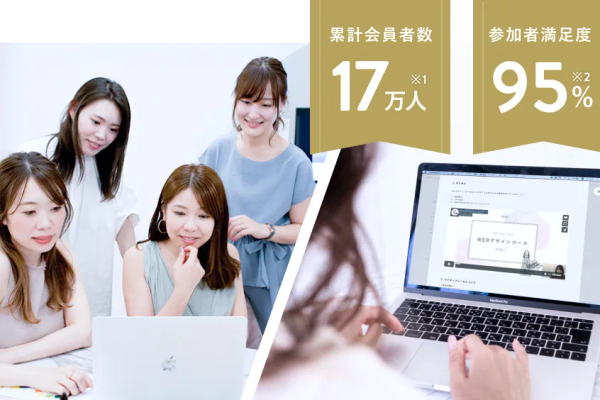 私らしい働き方を かなえる場所、SHElikes
