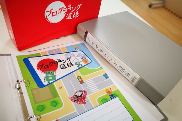 「成功」以上に「失敗」する勇気を大切にしてほしい