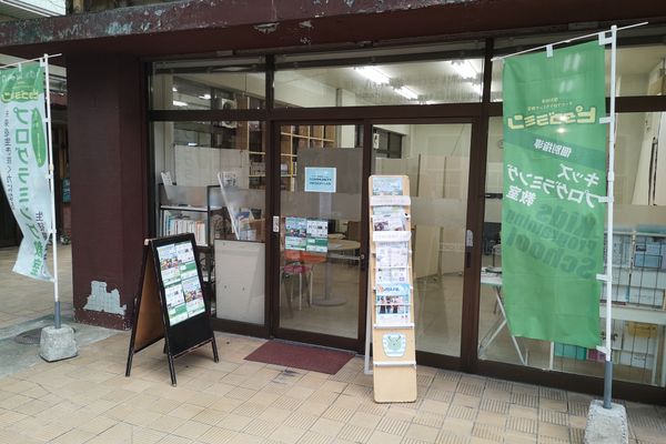 南宮崎商店街の中にあります（すし勝さんの裏）
