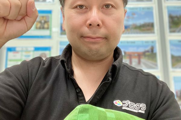 安倉　崇展