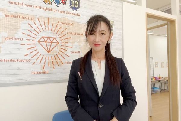 辻　智子