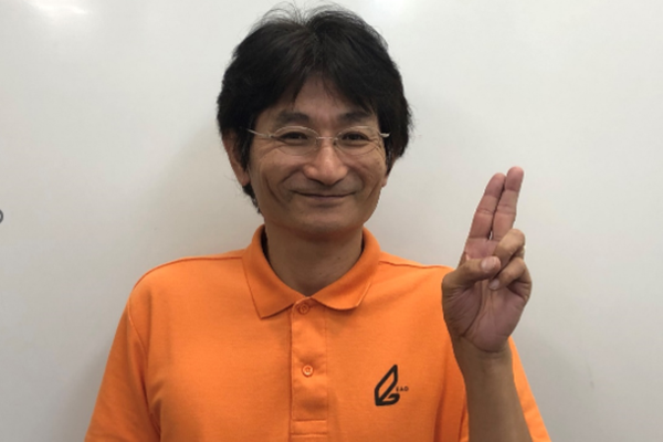 安藤洋一