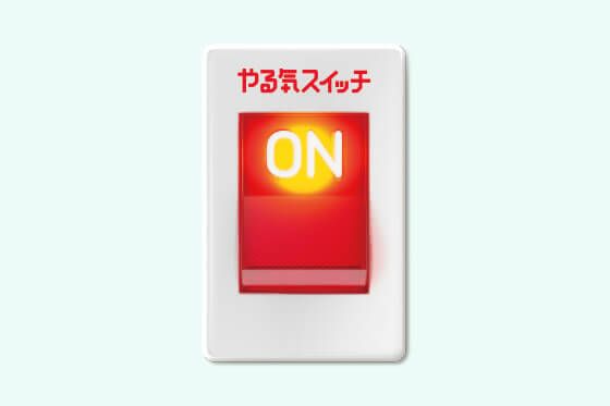 谷川