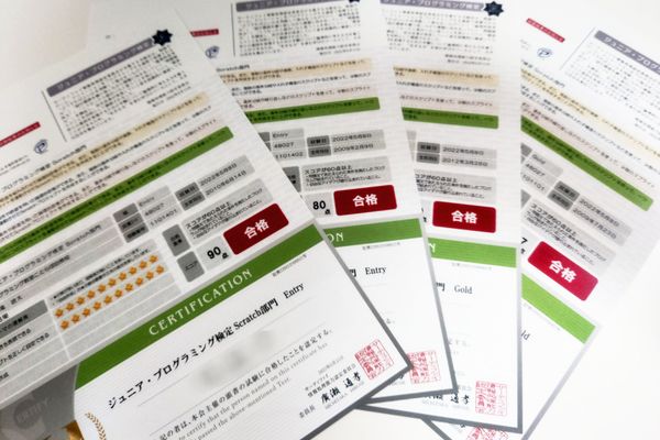 検定試験の認定会場でもあります。受検対応承ります。