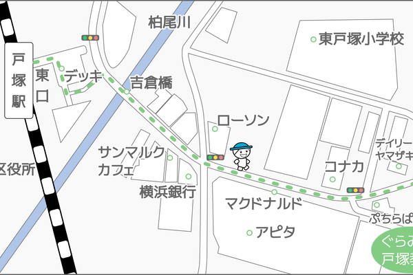 戸塚教室アクセスマップ