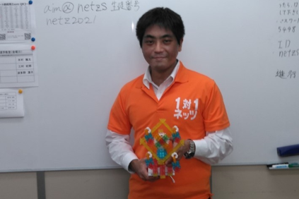 内野　涼樹