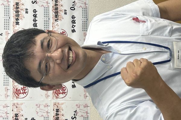 近藤秀和