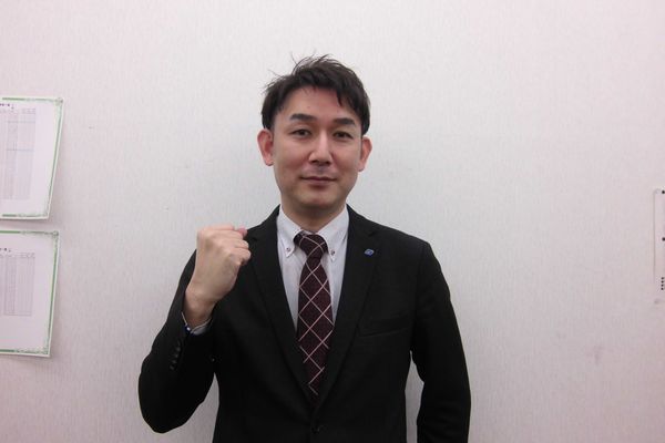 坂田 和彦