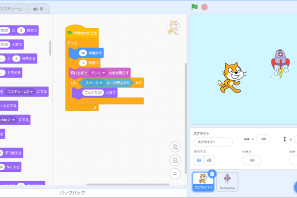 一人では難しいプログラミング学習の継続をサポートします