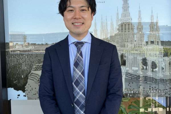 澤木 隆一