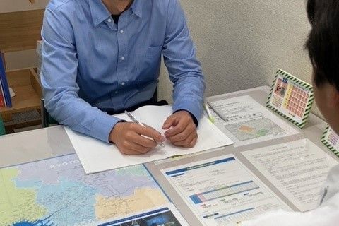 能登　英