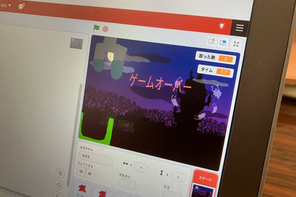 実際の作品