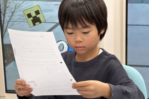得意なことをまとめてみんなに教える