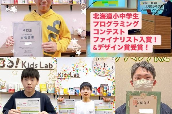 一人ひとりの「好き」とペースを大切にします。