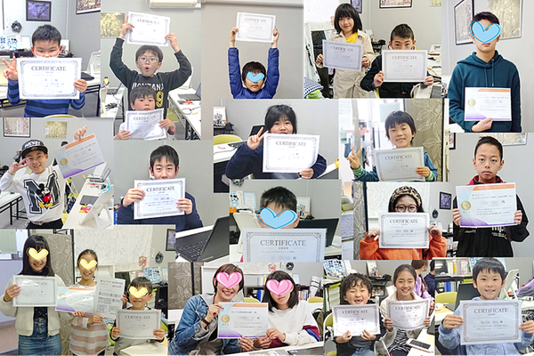 学習の確認と新しい目標