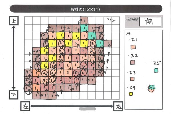 生徒さんが作った設計図です！