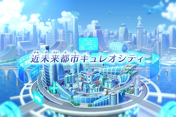 本格的なストーリー設定でお子様も夢中に