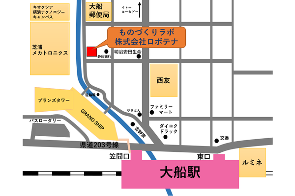 大船駅徒歩４分で通いやすい！