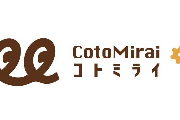 CotoMiraiロゴ