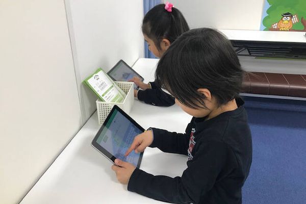 アプリの導入